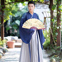 Hanfu-China Wind Traditional Chinese Mens Handed Jacket Jacket Dress Suit Mens Dress (Black Blue) Limit