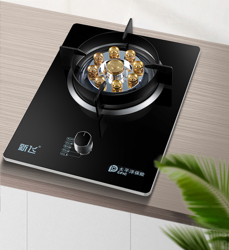 单灶家用厨房单眼灶台式嵌入式天然气液化气煤气燃气灶具