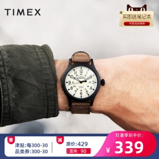 timex timex men's outdoor leisure luminous waterproof authentic quartz watch student men's watch fashion t49963
