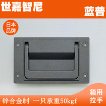 LAMP LAMP hardware Japan original box handle zinc alloy handle box with handle handle PT-148