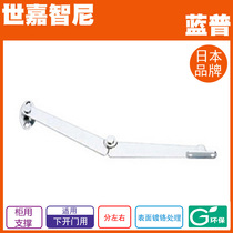 The LAMP blue pupboards are supported by a support upper turned door support supporting S-24 S-24 S-25 S-27