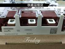 Imported xi men kang SKIM455GD12T4D1 SKIM304GD126D SKM250GD128D