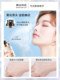 춤추는 기적 메이크업 스프레이 스프레이 진짜 메이크업 잠금 메이크업 스프레이 스프레이 춤추는 기적 메이크업 스프레이 스프레이 진짜 메이크업 잠금 메이크업 스프레이 스프레이