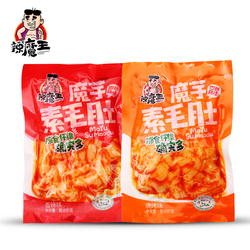 辣魔王素毛肚健康魔芋零食小吃辣条 即食魔芋丝休闲麻辣零食1000g产品展示图2