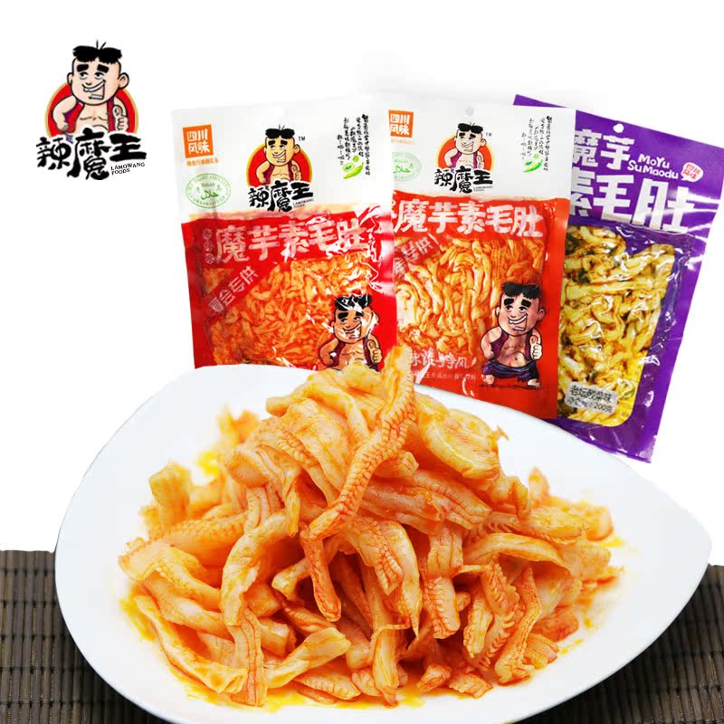 辣魔王魔芋素毛肚200g美味办公室健康休闲零食魔芋丝香辣麻辣小吃产品展示图2