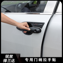 Applicable to Toyota Feng Randa Carolas Reinstall Special Door Bowl Handheld Car Supplies Decorative Accessories