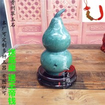 Green jade gourd swinging piece big number Gossip Fulu Living room Xuanguan office Chinese furnishing jade carving handicraft