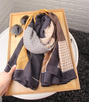 South Korea East Gate Scarf Womens Autumn and Winter Chiroe Color Block Splice Fashion Long Joker Shawl