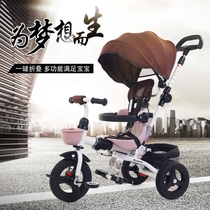 Folding childrens tricycle 1-3-2-6-year-old baby stroller pedal bicycle stroller Childrens toys