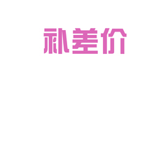 yun fei bu cha jia mugs