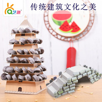 Natural landscape seven-story pagoda slate bridge Magic building blocks corn kernels educational toys handmade art fun