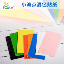 Art fun kindergarten handmade materials Young Children diy handmade small wave dot mixed color stickers