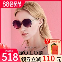 BOLON Tyrannosaurus 2020 new butterfly-shaped polarized sunglasses sunglasses womens trend fashion glasses sunscreen ultraviolet light