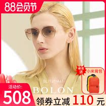 BOLON Tyrannosaurus 2020 new sunglasses butterfly trend sunglasses fashion metal frame glasses female anti-UV
