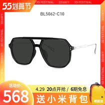 BOON REX GLASSES 2022 NEW PINT SUNGLASSES PILOT POLARIZED GLASSES MEN AND WOMEN COLOR SUNGLASSES BL5062