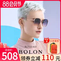 BOLON Tyrannosaurus sunglasses Butterfly fashion sunglasses metal frame fashion glasses women anti-UV BL7122