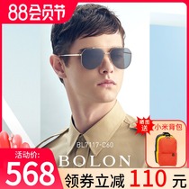 BOLON Tyrannosaurus 2020 new sunglasses pilot frame sunglasses wild toad glasses men driving special glasses
