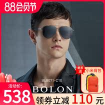 BOLON Tyrannosaurus 2020 new sunglasses aviator frame sunglasses metal trend driving special glasses for men