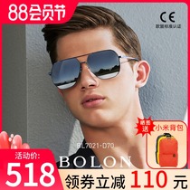 BOLON Tyrannosaurus sunglasses Male polarized driving driver driving fashion toad mirror blocking glare BL7021