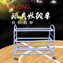 Kindergarten football basketball storage rack car Stainless steel ball car basketball display rack Removable ball rack display rack