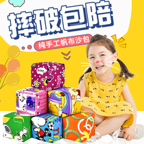 Sandbag Children throw sandbag Kindergarten primary school students with rope small sandbag hand grab small childrens physical education training bag