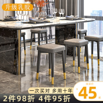 Restaurant house with simple modern makeup chair restaurant dining table Nordic chair can be stacked with light extravagant stool table