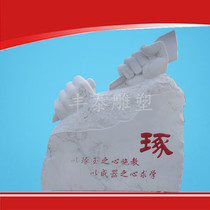 Artisan Spirit Themed Sculptures Stone Sculptures Hand-holding Hammer Hanbai Jade Stone Traditional Cultural Sculpture Pendulum direct sale