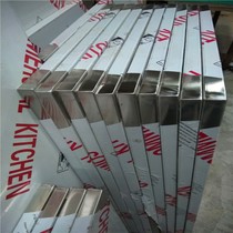 Factory direct sales stainless steel plate workbench desktop stainless steel countertop stainless steel package wooden board ultra-clean desktop