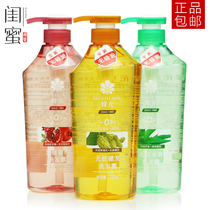 Bee flower without silicone oil shampoo Mens ginger Jian Jian hair Cuttings Control Oil Nourishes Fluffy Shampoo