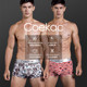 M sexy men's underwear boxer shorts bottom corners belts tide young boy shorts thin breathable Nan Neiku M sexy men's underwear boxer shorts bottom corners belts tide young boy shorts thin breathable Nan Neiku