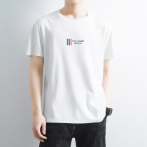 Summer ice silk short sleeve t-shirt male breathable suction sweaty elastic white casual 100 lap trendy mens T-shirt undershirt