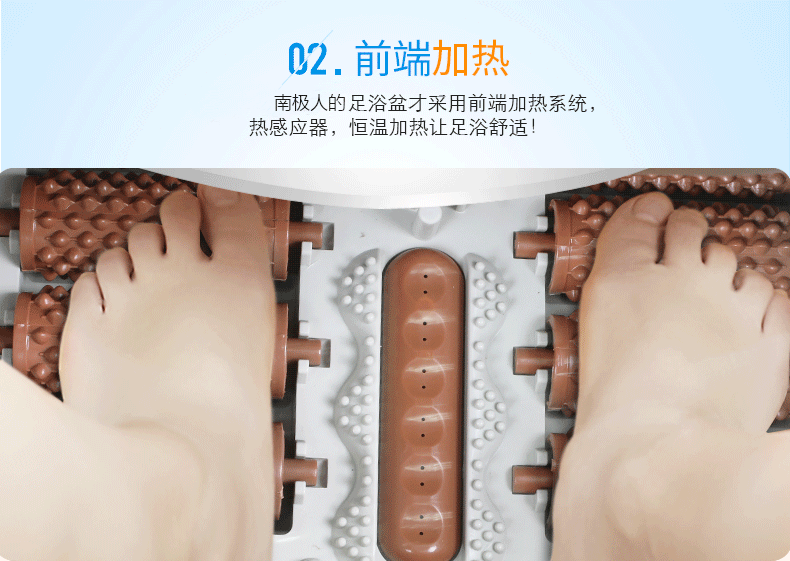 南极人足浴盆按摩洗脚器泡脚桶自助脚动款 全自动款按摩加热足疗