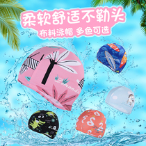 Childrens swimming cap long hair swimming cap Boys and girls cartoon comfortable non-leatherhead universal printing solid color swimming cloth cap