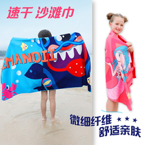 Childrens bath towel pure cotton soft bathrobe Cute Korean baby towel Swimming dry hair towel Absorbent quick-drying beach towel