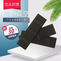 Germany XD vacuum pump blade XD imported air pump rotary vane scraper Zhongde Wind pump RA slide