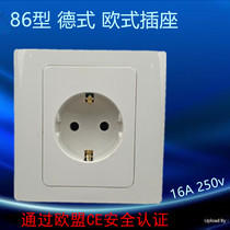 European panel European standard European German standard wall panel socket German wiring panel 86 CE certification