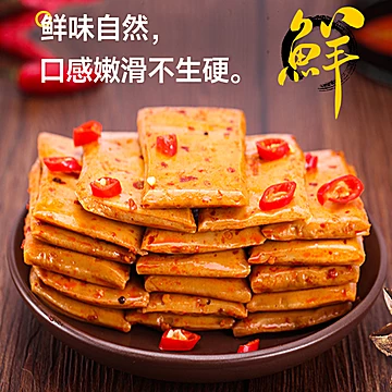 爽口佳Q豆干零食小包装500g[5元优惠券]-寻折猪