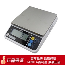 TANITA TL-280 kitchen table scale Electronic baking scale Counting scale High precision commercial scale 15KG