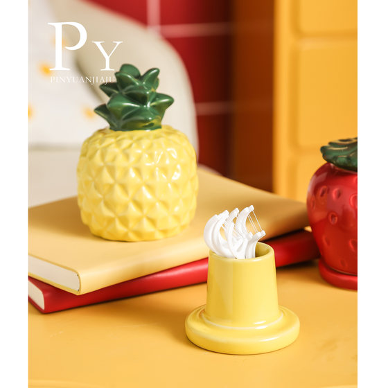 Creative toothpick box pineapple floss toothpick barrel toothpick jar high-value home ceramic storage can decorative ornaments
Creative toothpick box pineapple floss toothpick barrel toothpick jar high-value home ceramic storage can decorative ornaments