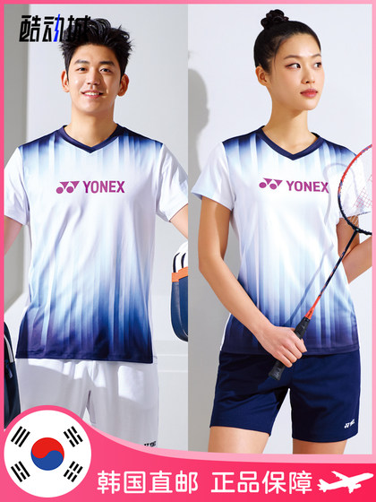 YONEX YONEX KOREAN BADMINTON 유니폼 탑 남성과 여성 패션 단순한 그라디언트 속도 드라이 스포츠 짧은 슬리브 YONEX YONEX KOREAN BADMINTON 유니폼 탑 남성과 여성 패션 단순한 그라디언트 속도 드라이 스포츠 짧은 슬리브