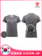 Upton Korean Badminton 유니폼 남성과 여성을위한 림 탑 귀여운 닌자 탄성 통기성 짧은 소매 T 핑크 럭키 잔디 Upton Korean Badminton 유니폼 남성과 여성을위한 림 탑 귀여운 닌자 탄성 통기성 짧은 소매 T 핑크 럭키 잔디