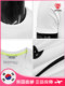 Upton Korean Badminton 유니폼 남성과 여성을위한 림 탑 귀여운 닌자 탄성 통기성 짧은 소매 T 핑크 럭키 잔디 Upton Korean Badminton 유니폼 남성과 여성을위한 림 탑 귀여운 닌자 탄성 통기성 짧은 소매 T 핑크 럭키 잔디