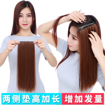 Long and short girls straight hair ponytail braids one piece invisible natural hair patch pad hair block