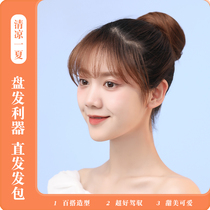 Pellet Head Wig woman Summer disc hair Divinity Realistic Natural Ancient Wind Hanfu Headwear Cute Flower Buds Lazy hair bag