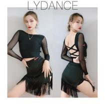 LYDIANCE Latin dance practice Female Blouse Womens Cardiothoracic Machine Chest Pads Latin Dance Exercises Cross Band Base Dance