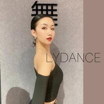 LYDANCE long sleeve navel top dress Latin dance female adult design sense training suit training dance group