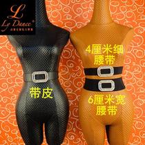 Female adult Latin suit drill buckle belt modern dance Joker slim waist seal Fang Liang Diamond dance accessories