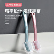 Five Faces Shoe Brushed Shoes Brushed Plastic Brushed Soft Mulled Shoes Multifunction Toilet Floor Brushed Clothing Collar Laundry Brush