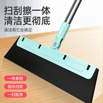 Magic broom toilet wiper household single toilet wiper floor wiper bathroom sweeping water sweeping hair artifact