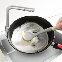 2 filled with Brush pan artifact washing brush household kitchen cleaning decontamination sink stove non-stick oil washing pan brush